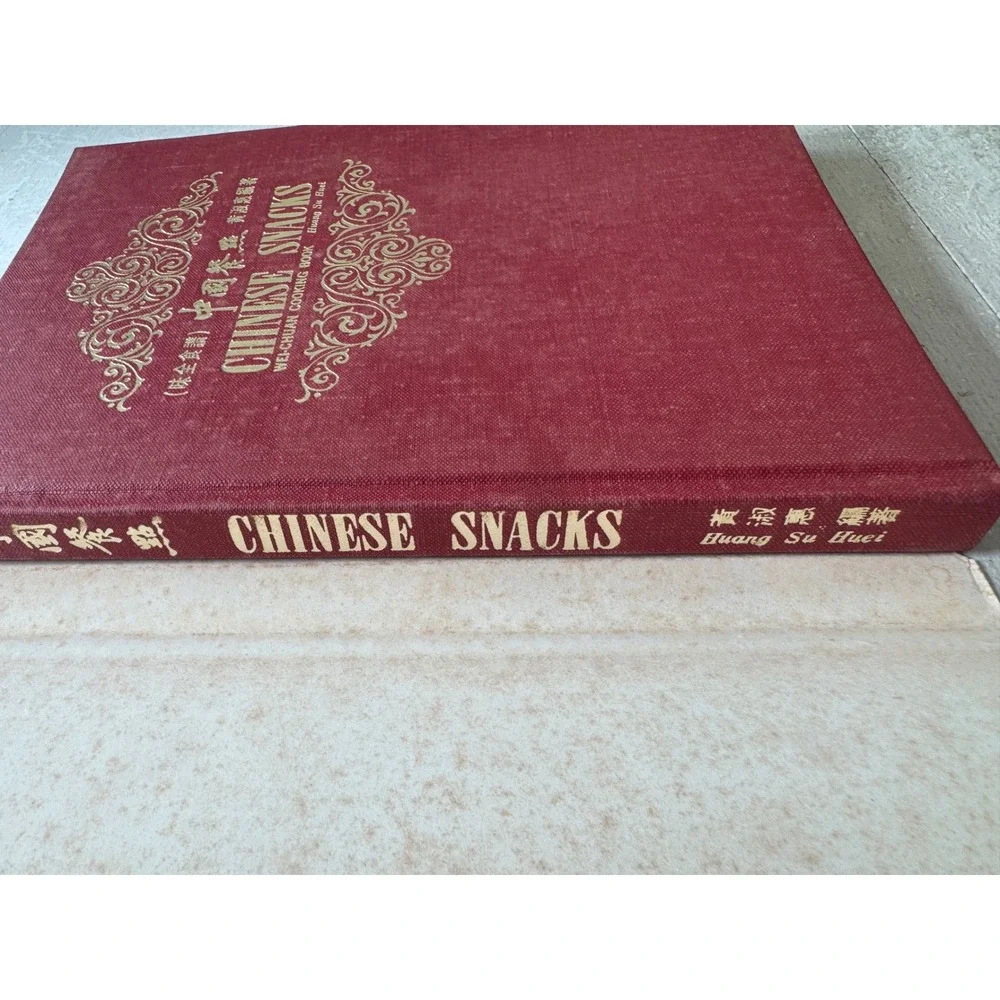 Wei-Chuan Chinese Snacks Cookbook Huang Su Huei 1974 Bilingual Red Hardcover